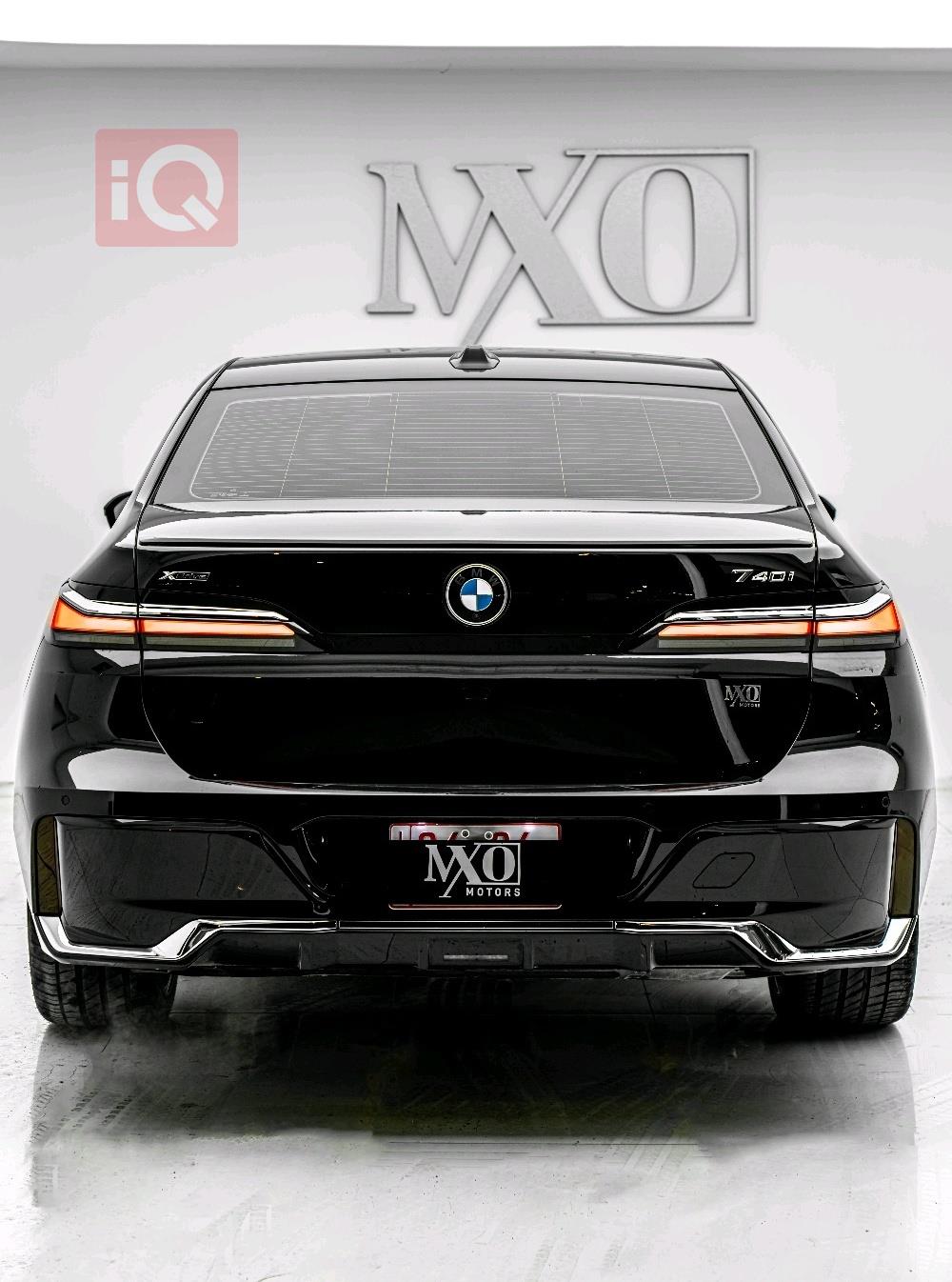 بي ام دبليو الفئة 7